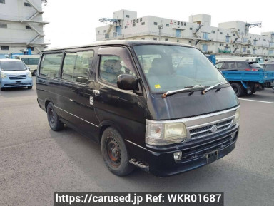 Toyota Hiace Van RZH112V