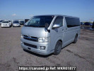 Toyota Hiace Van KDH200V