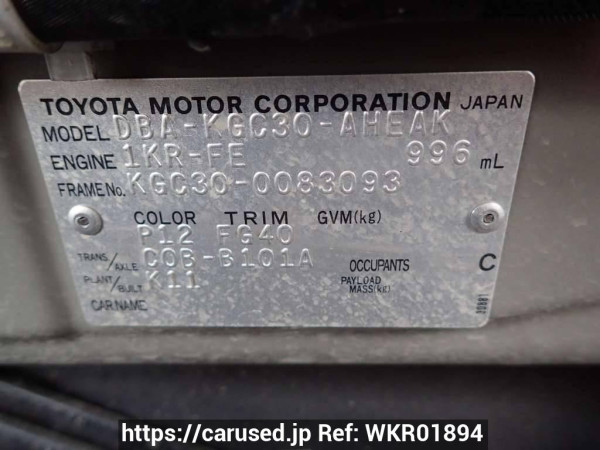 Used 2011 AT toyota passo KGC30 Image[9]