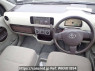 Used 2011 AT toyota passo KGC30 Image[15]