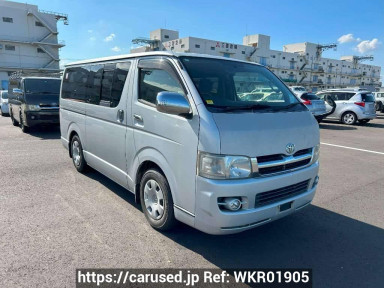 Toyota Hiace Van KDH200V