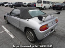 Honda Beat PP1