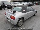 Honda Beat PP1