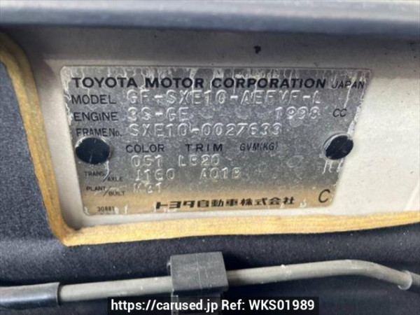 Used 1999 MT toyota altezza SXE10 Image[12]