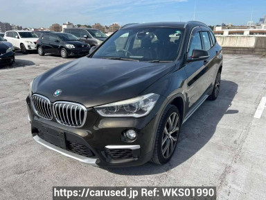 BMW X1 HS20