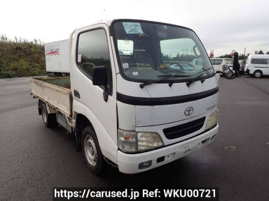 Toyota Toyoace Truck RZY230