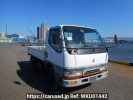 Mitsubishi Canter FE516BT