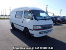 Toyota Hiace Van RZH112K