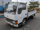 Mitsubishi Canter FB308B