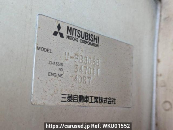 Used 1990 MT mitsubishi canter FB308B Image[11]