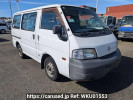 Nissan Vanette Van SK82VN