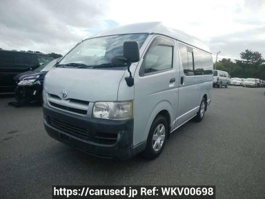 Toyota Hiace Van TRH200K