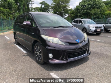 Toyota Estima Hybrid AHR20W