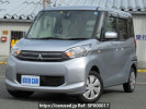 Mitsubishi eK Space B11A