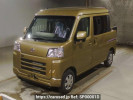 Daihatsu Hijet Van S700W