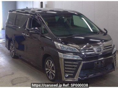 Toyota Vellfire AGH35W