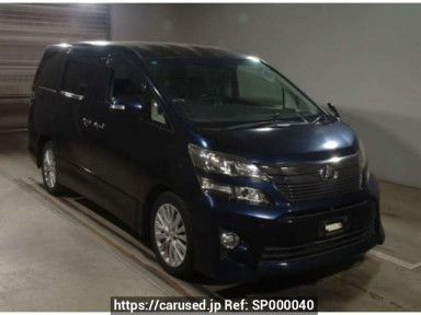 Toyota Vellfire ANH25W