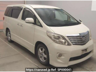 Toyota Alphard ANH25W