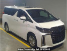 Toyota Alphard Hybrid AYH30W