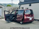 Honda Freed GB3