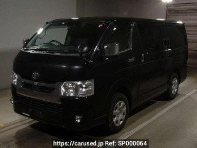 Toyota Hiace Van TRH200V