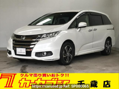 Honda Odyssey RC2