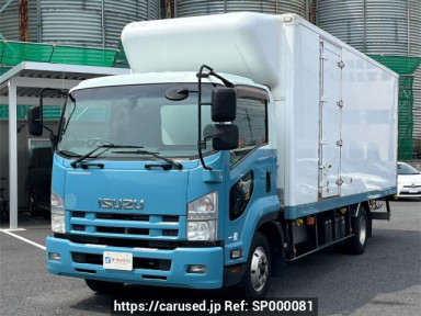 Isuzu Forward FRR90T2