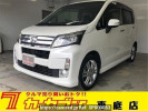 Daihatsu Move LA110S