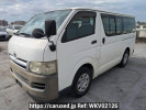 Toyota Hiace Van KDH200V