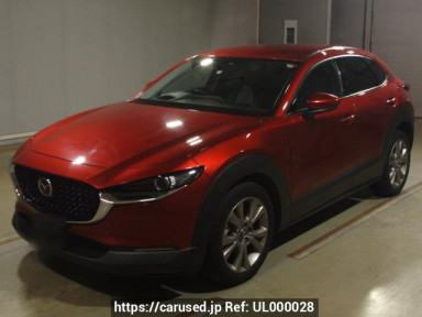 Mazda CX-30 DMEP