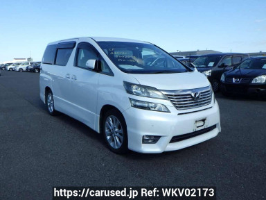 Toyota Vellfire ANH20W