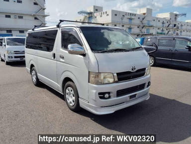 Toyota Hiace Van TRH200V