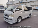 Toyota Hiace Van TRH200V