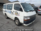 Toyota Hiace Van RZH102V