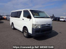 Toyota Hiace Van KDH205V