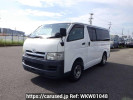 Toyota Hiace Van KDH205V