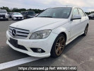 Mercedes Benz C-Class 204041