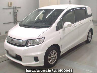 Honda Freed Spike GB3