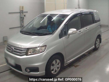 Honda Freed Spike GB3