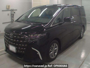 Toyota Alphard Hybrid AAHH40W