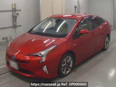 Toyota Prius ZVW50