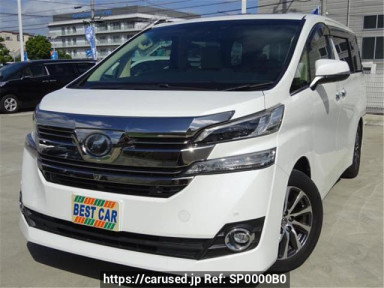 Toyota Vellfire GGH30W