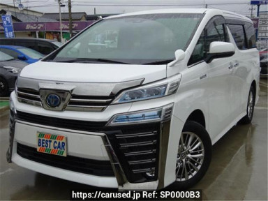 Toyota Vellfire Hybrid AYH30W