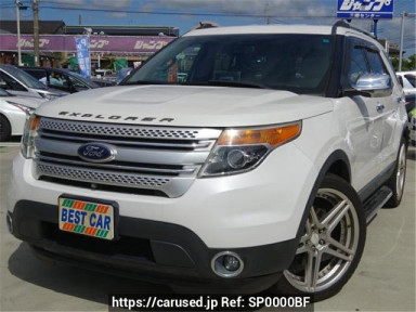 Ford Explorer 1FMHK9