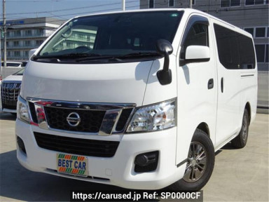 Nissan NV350 CARAVAN VAN KS2E26