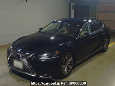 Lexus LS GVF50