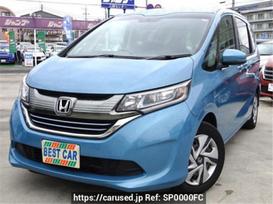 Honda Freed Plus Hybrid GB7