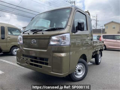 Daihatsu Hijet Truck S500P