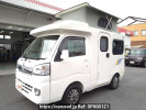 Daihatsu Hijet Truck S510P