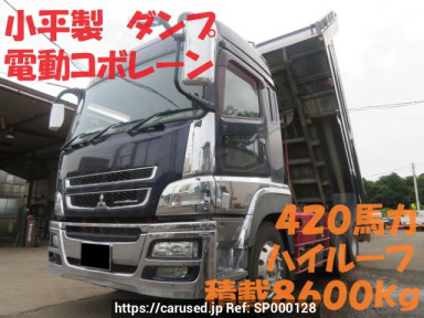 Mitsubishi Fuso Super Great FV50VX